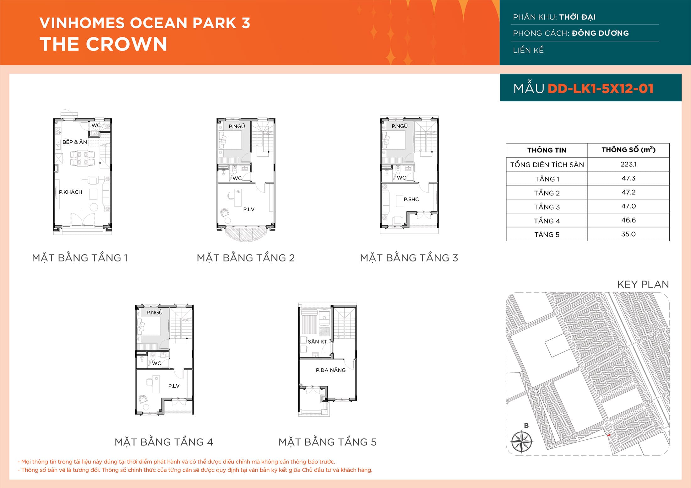 Layout thiết kế Liền Kề DD-LK1-5X12-01 phân khu Thời Đại dự án Vinhomes Ocean Park 3 - The Crown.