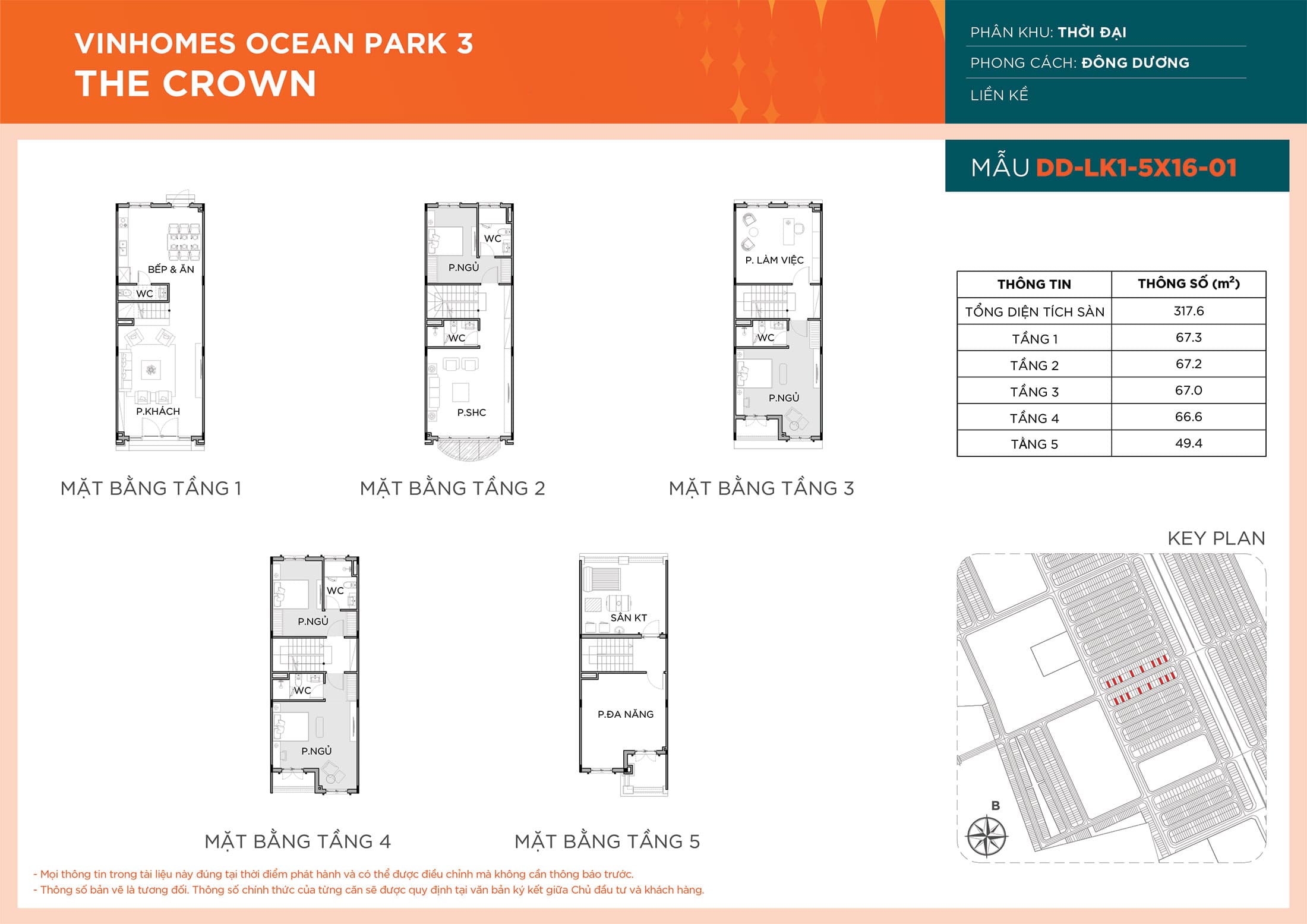 Layout thiết kế Liền Kề DD-LK1-5X16-01 phân khu Thời Đại dự án Vinhomes Ocean Park 3 - The Crown.
