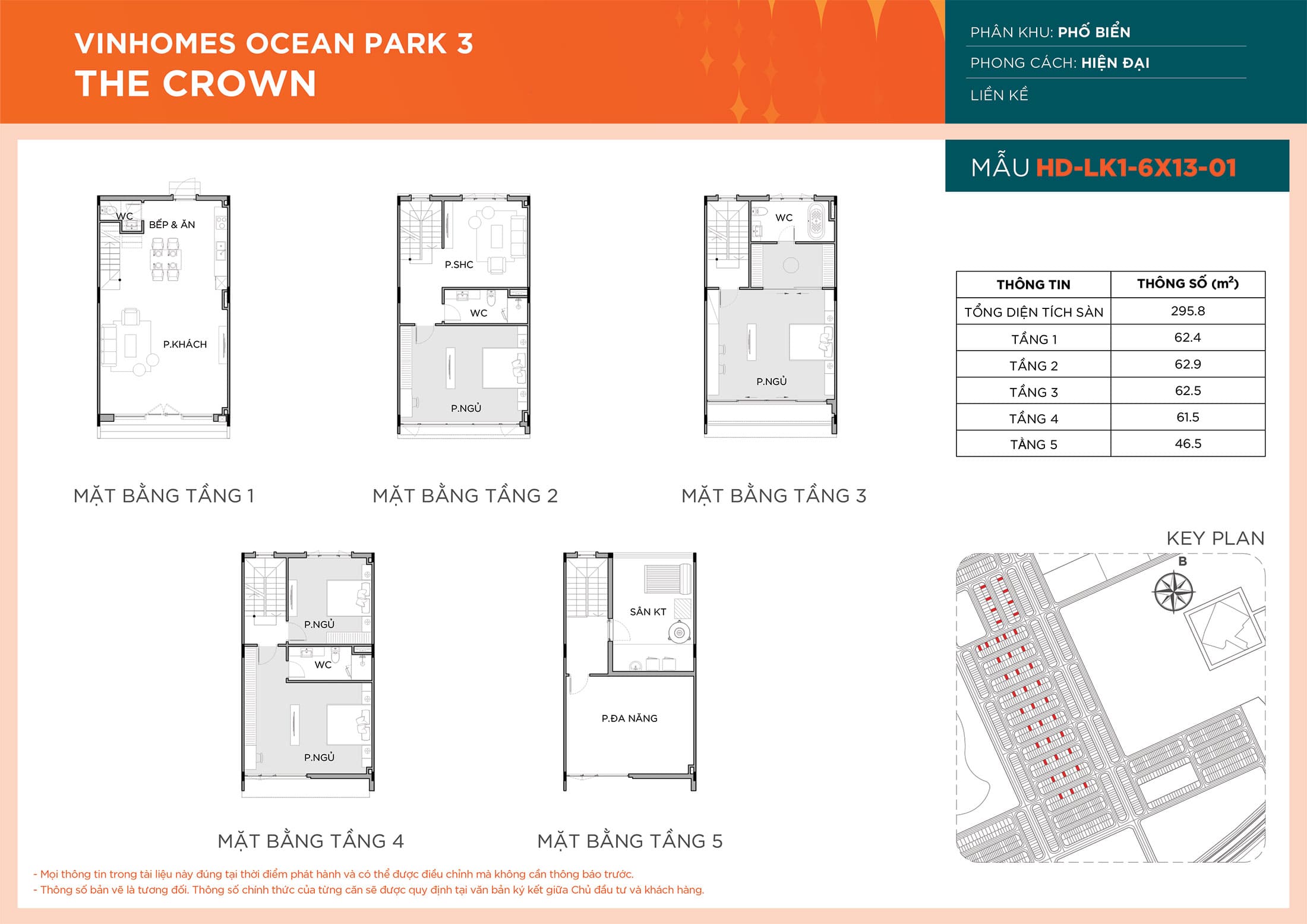 Layout thiết kế Liền Kề HD-LK1-6X13-01 phân khu Phố Biển dự án Vinhomes Ocean Park 3 - The Crown.